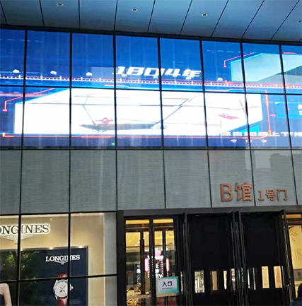 �人������Բ�㳡LED͸������Ŀ