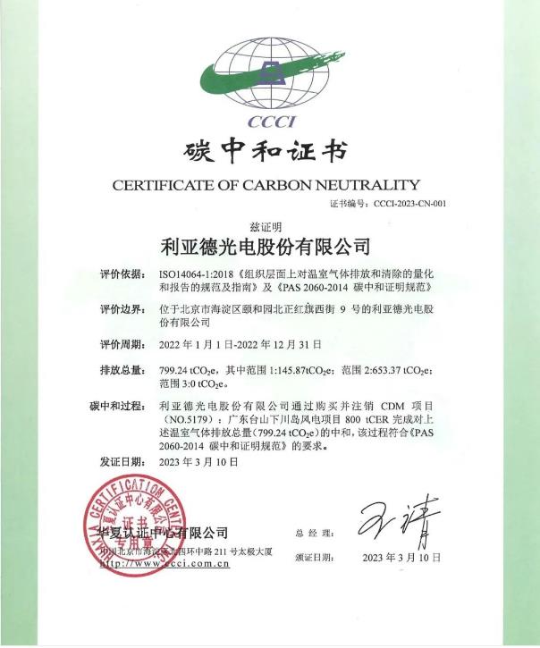 ��ҵ�׼�:F6��¹����̼�к����򺬽������֤��