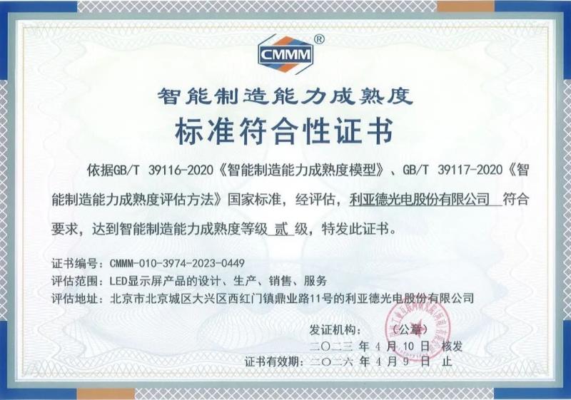 ��ҵ��֤��F6��¹��ͨ�����������������������