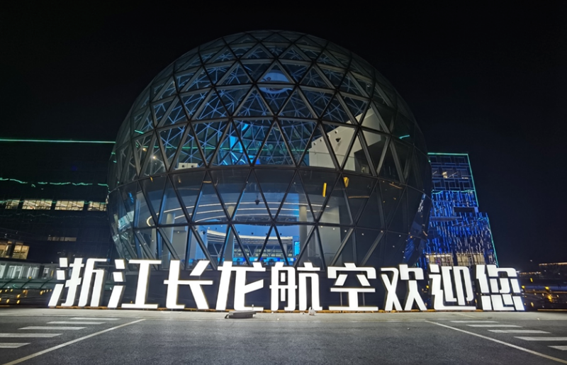 F6��¹����ȫ������������AOC���ǻ�����