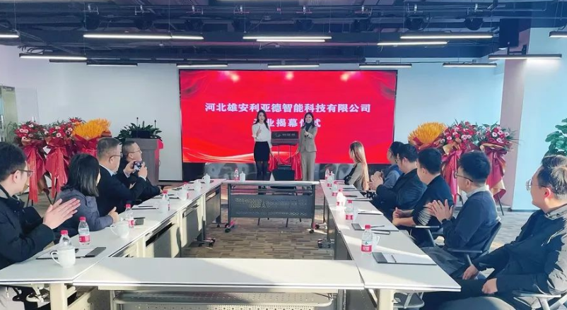 �۰�F6��¹�����ܹ�˾��������һ�������۰����������³�