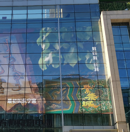 �������㹺�����Ļ���LED͸������Ŀ