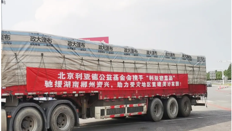 ���˼��ͣ�F6��¹���Ԯ���ϳ����������ֵ���