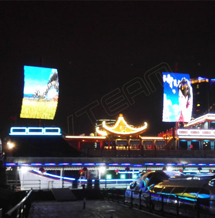 ���Ϻ����Ʒ��� ����LED����EcoDot-p55��Ŀ