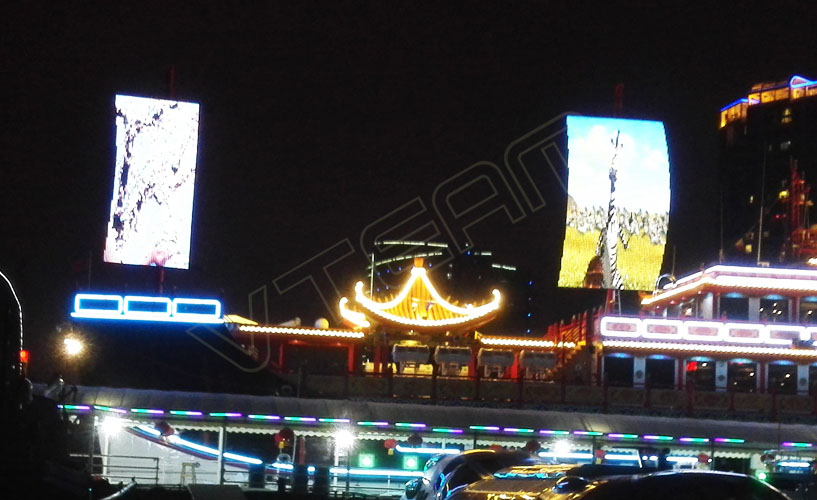 ���Ϻ����Ʒ��� ����LED����EcoDot-p55��Ŀ