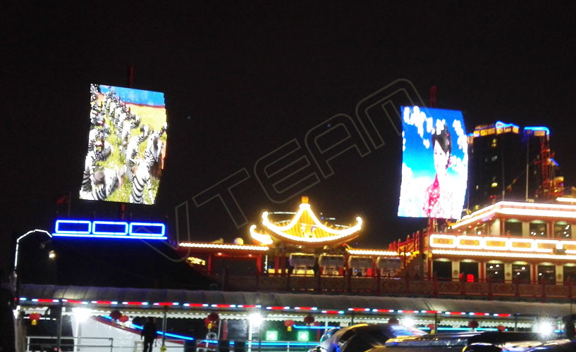 ���Ϻ����Ʒ��� ����LED����EcoDot-p55��Ŀ