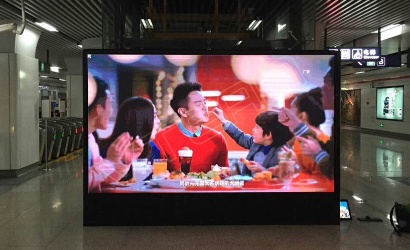 ���ݵ���վ LED������Tetris-P3.9