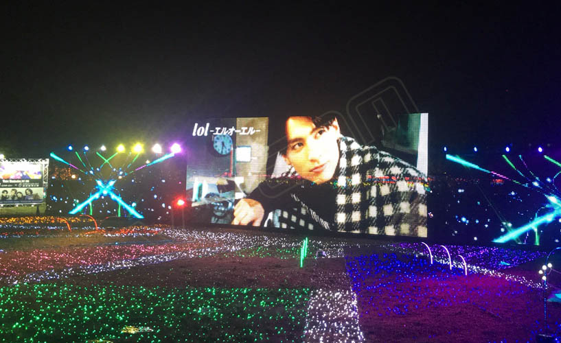 �ձ����䶯�﹫԰ ECO-55