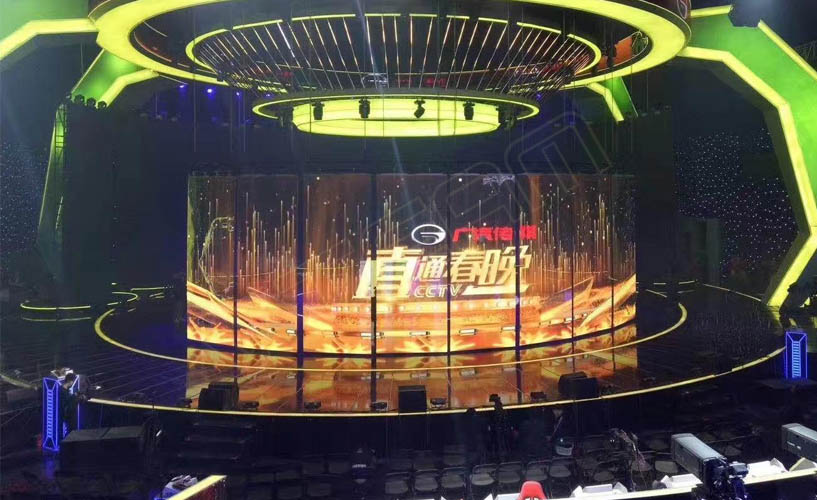 CCTVֱͨ���� ͸����vclear-3.9