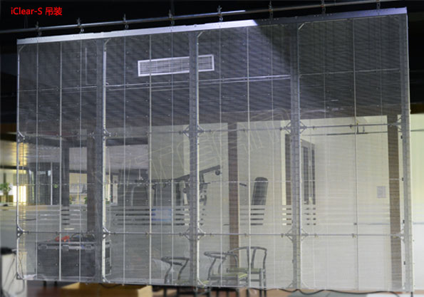 LED͸����ʾ��iClear-S��װչʾ