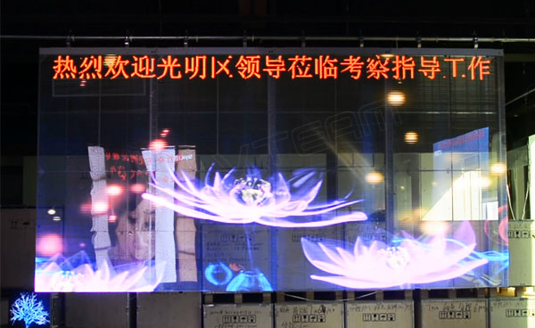 ��װ��͸��LED��ʾ��Iclear��ʾЧ��