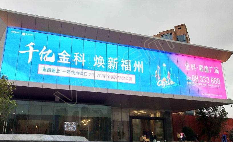 ���ݵز����� LED͸����Isky-P15.625