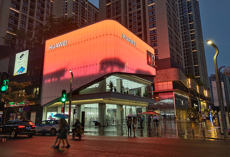 ��Ϊ�������Ĺ�(����׿Խ����)��Ŀ LED������Eco