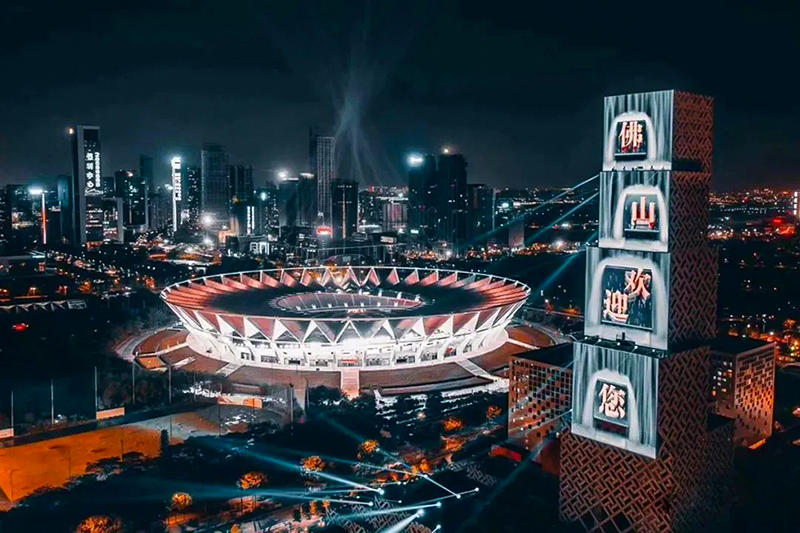 ��ɽ���Ժ��Ŀ LED������Ecoϵ��