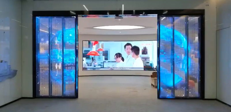 �ɶ�ǰ��ҽѧ��������ϵͳLED͸������Ŀ