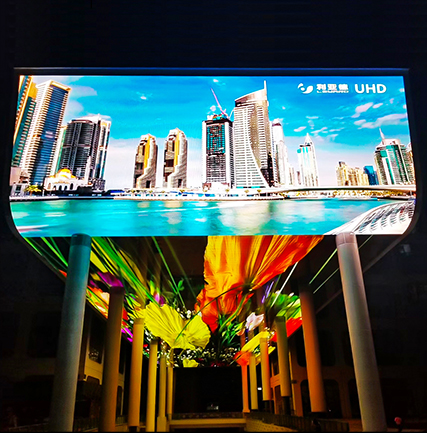 ����ʱ���㳡LED������Ļ��Ŀ