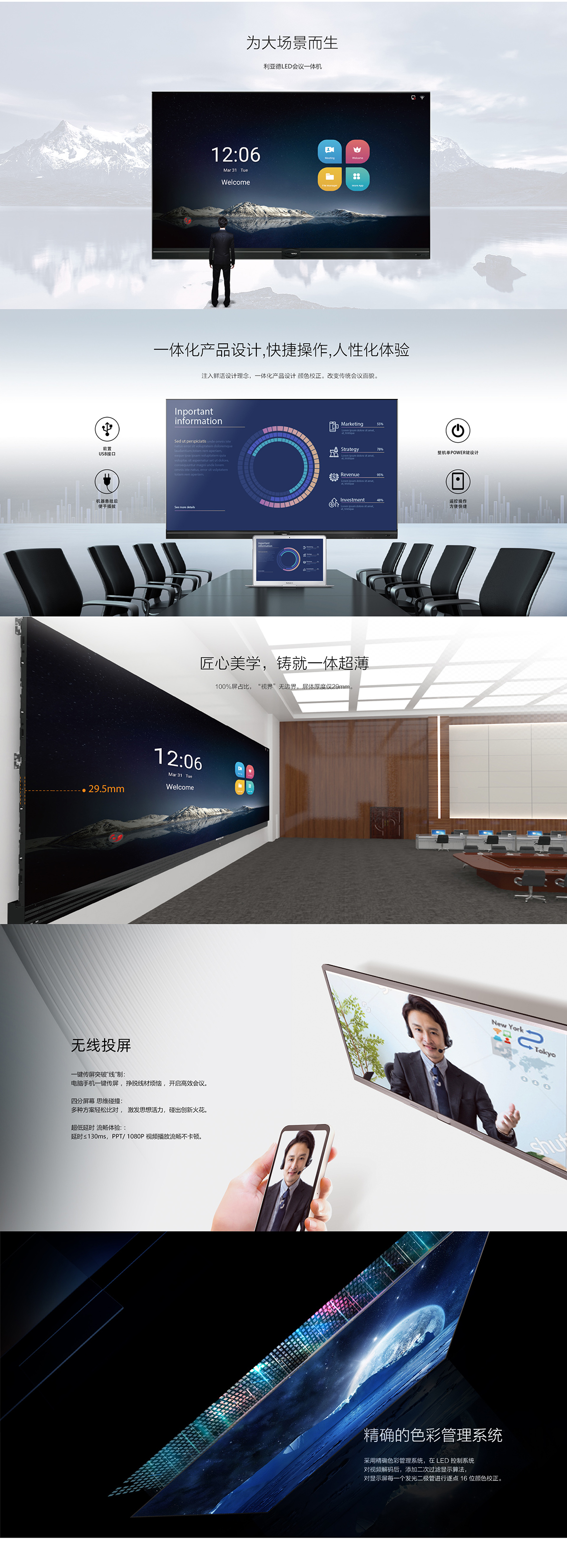 F6��¹��_�ٷ���վapp����