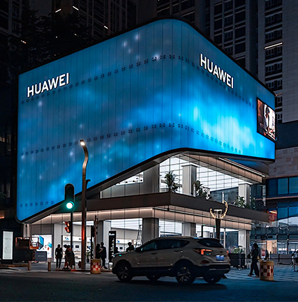 ��Ϊ�������Ĺ�(����׿Խ����)��Ŀ LED������Eco