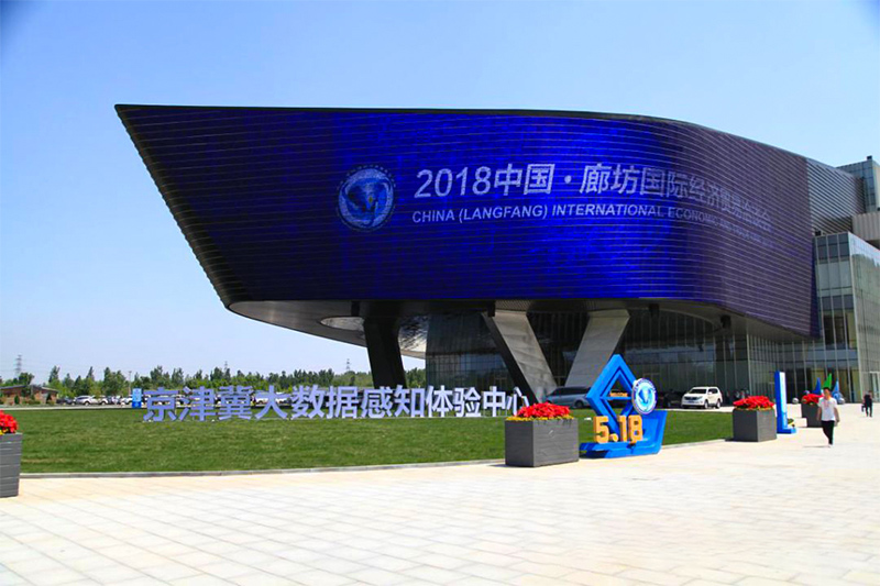 ���򼽴����ݸ�֪�������ĸ�դ��������Ŀ