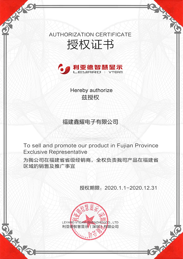 F6¸£Â¹»á_¹Ù·½ÍøÕ¾appÏÂÔØ