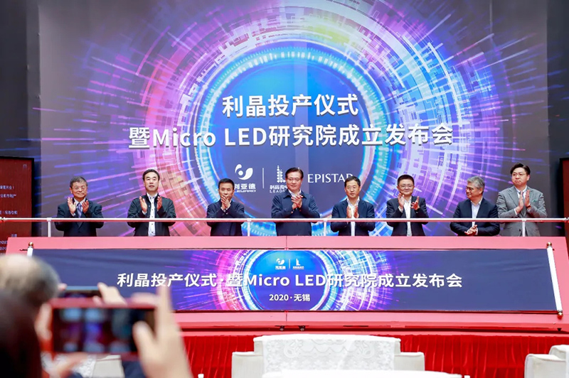 ������ʽͶ��| Micro LED��ʾ��������δ������