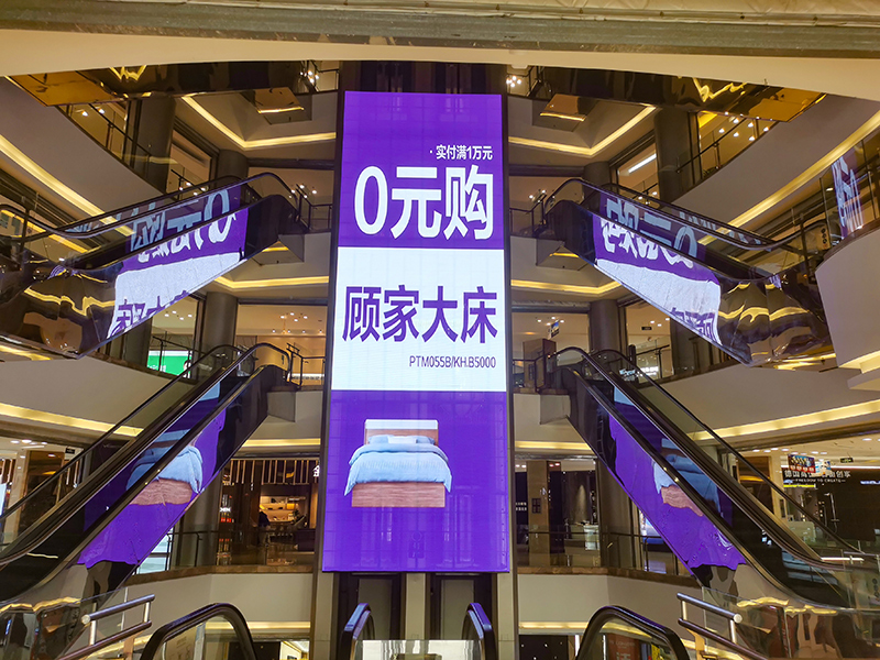 �����������������е���LED͸������Ŀ