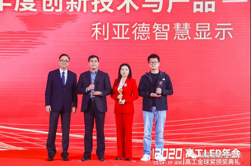 ʵ�����ʣ�F6��¹���ǻ�͸����-��������4��Ȩ�����