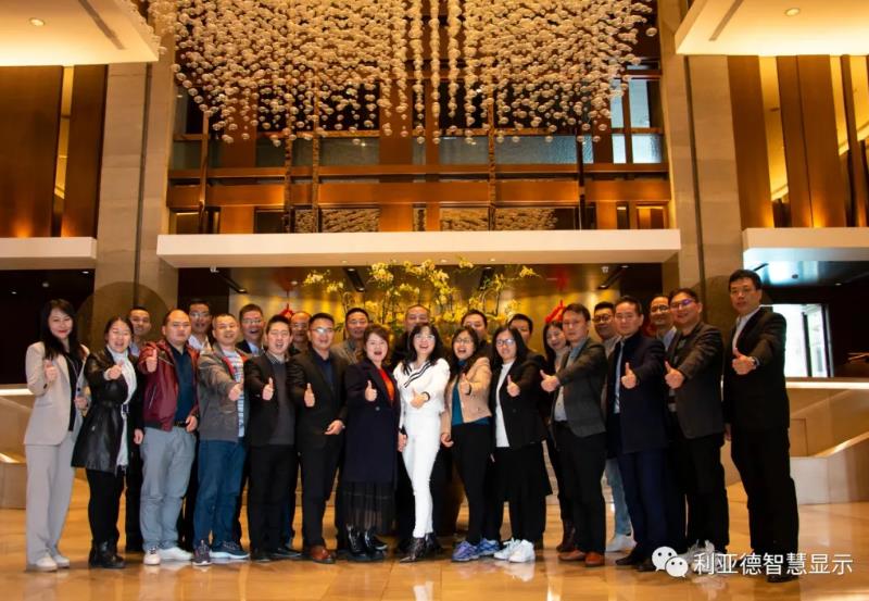 F6��¹���ǻ���ʾ��������2020�����������ְ���ʢ������