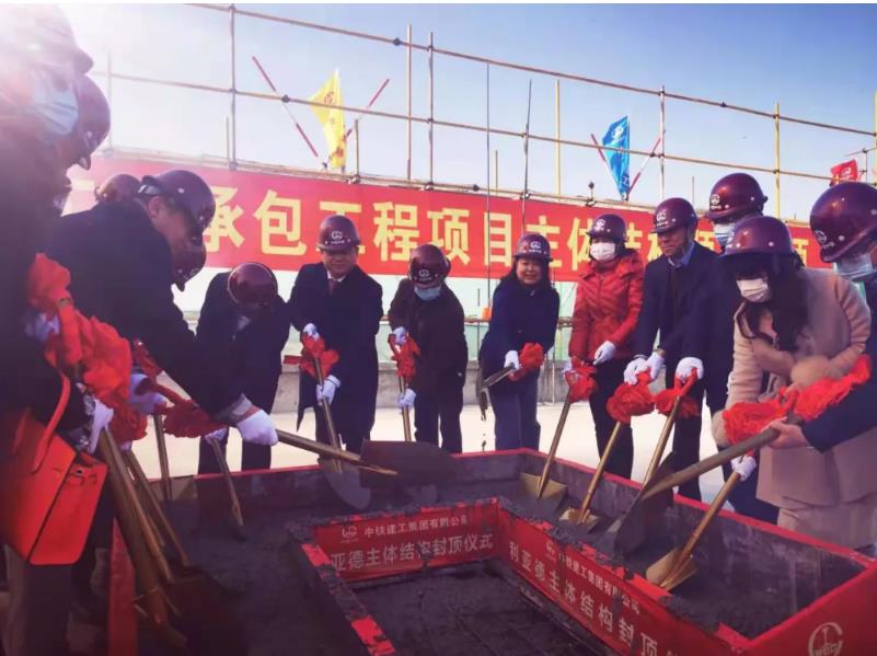 F6¸£Â¹»á_¹Ù·½ÍøÕ¾appÏÂÔØ