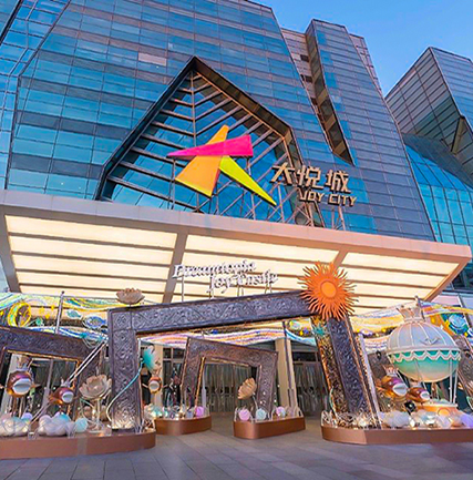 �����������ó�LED͸������Ŀ