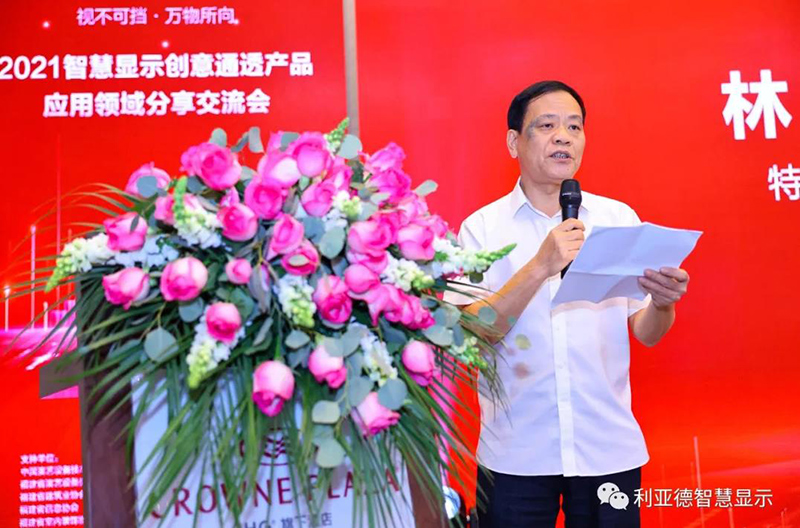 F6��¹��_�ٷ���վapp����