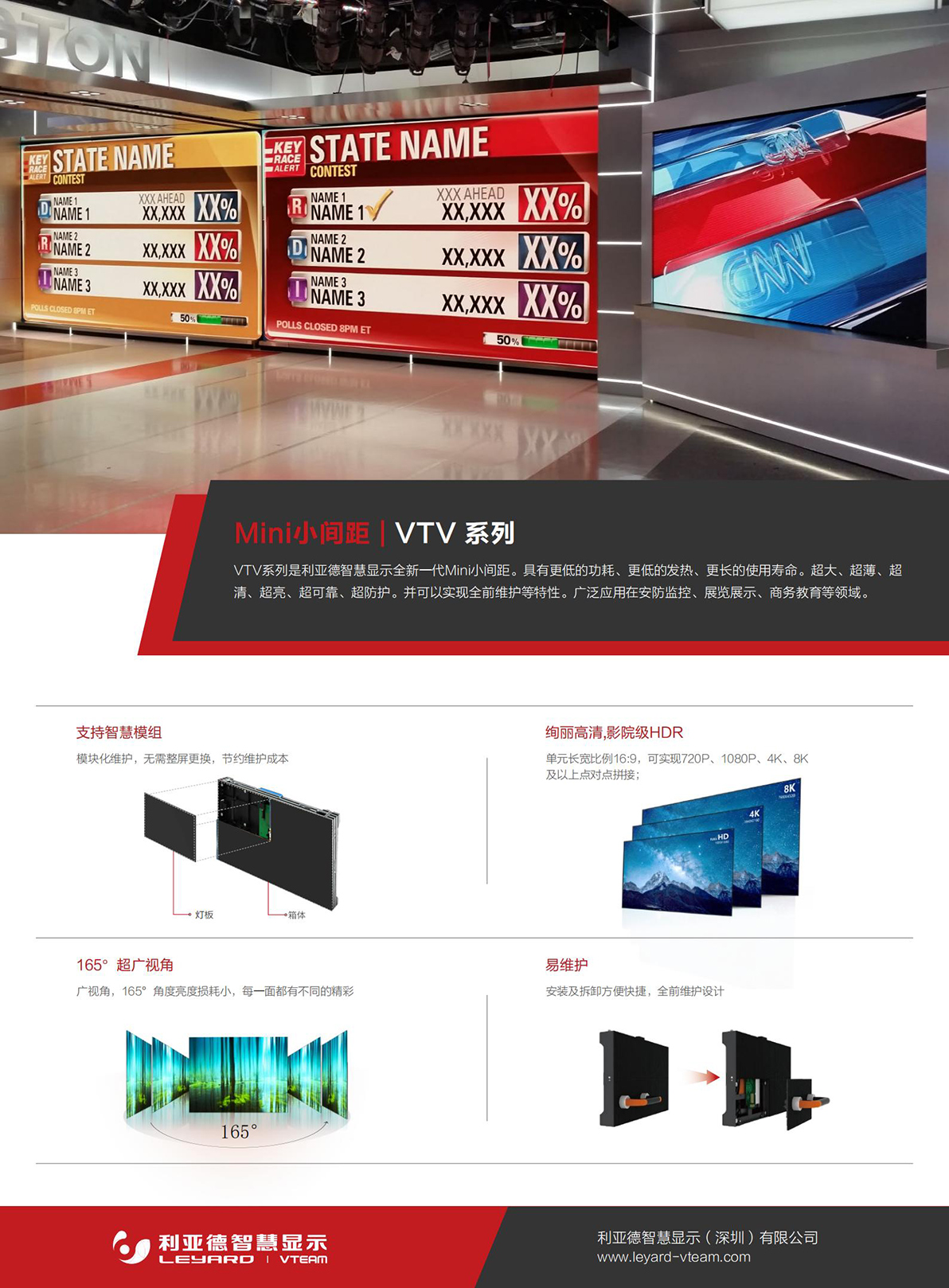 F6��¹��_�ٷ���վapp����