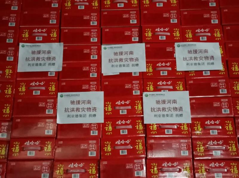 F6��¹��_�ٷ���վapp����