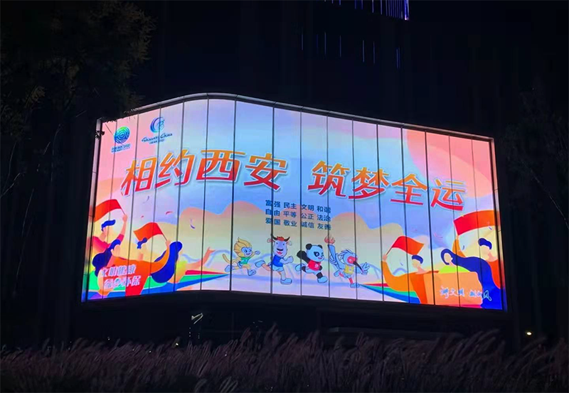 �����������ĵ�����LED͸������Ŀ