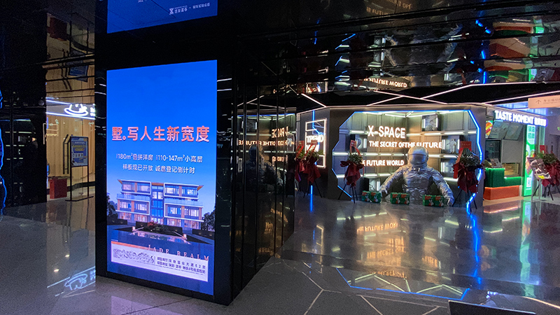 ������ҵ����-��������3D��ʾ����Ŀ