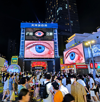 ������ӳǰٻ�����֮��LED������Ŀ