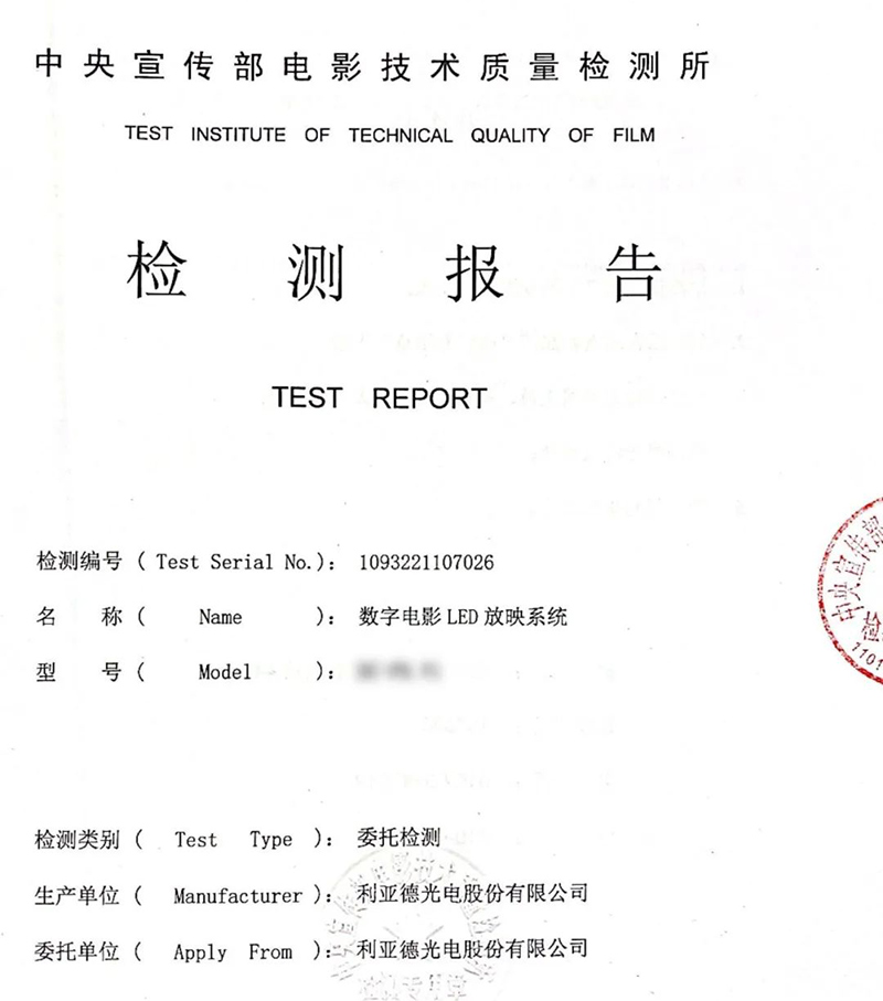 F6��¹��_�ٷ���վapp����