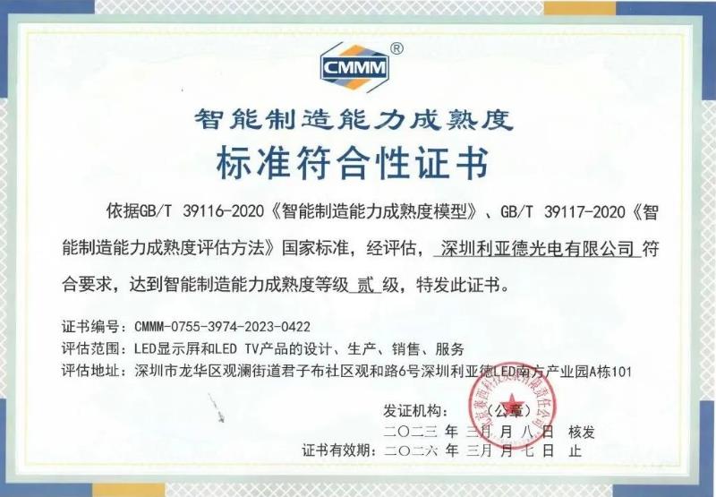 F6��¹��_�ٷ���վapp����