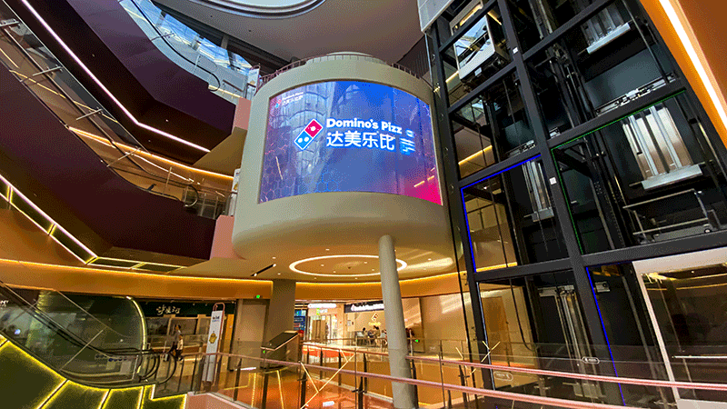 ���������Ƽ�԰LED��Ĥ����Ŀ