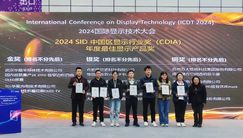 F6��¹��_�ٷ���վapp����