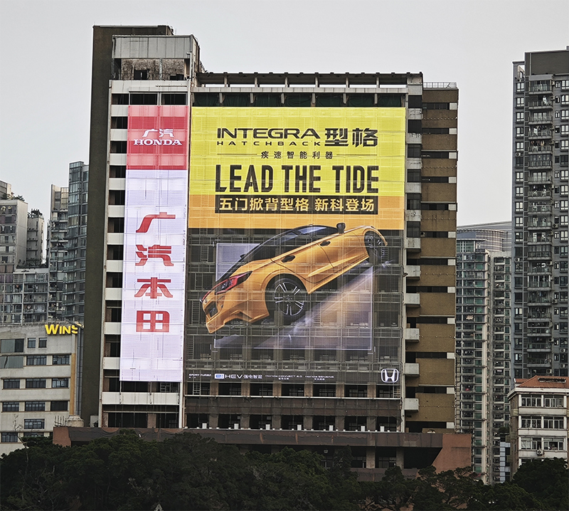 ���ݻ��ϴ���LED�۵�����Ŀ