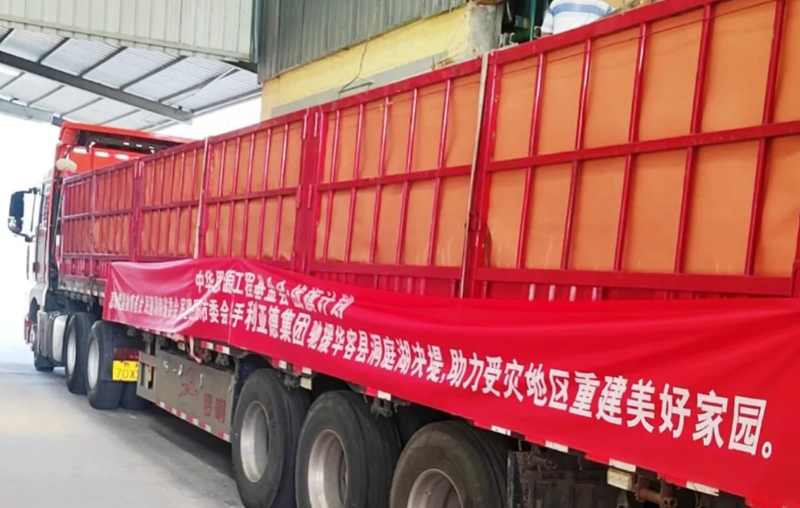 F6��¹��_�ٷ���վapp����