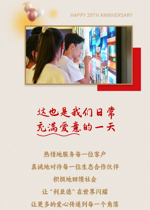 F6��¹��_�ٷ���վapp����