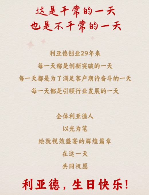 F6��¹��_�ٷ���վapp����