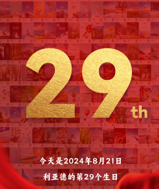 F6��¹��_�ٷ���վapp����