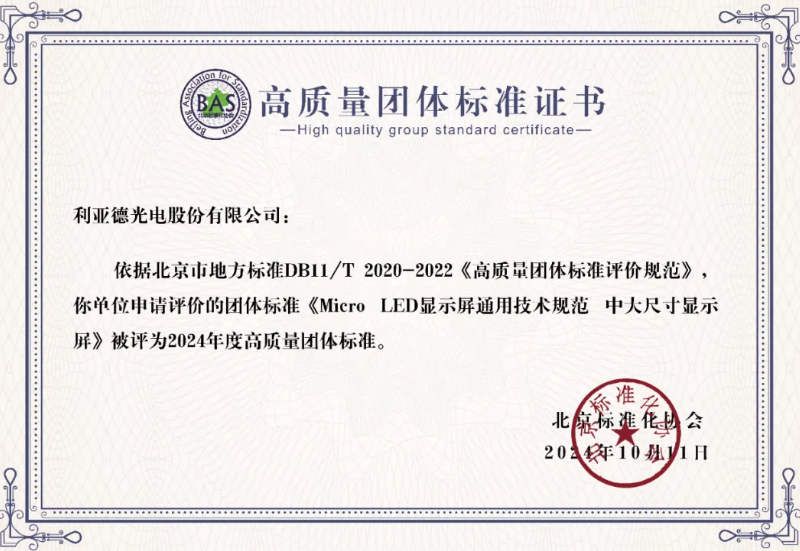 F6��¹��_�ٷ���վapp����