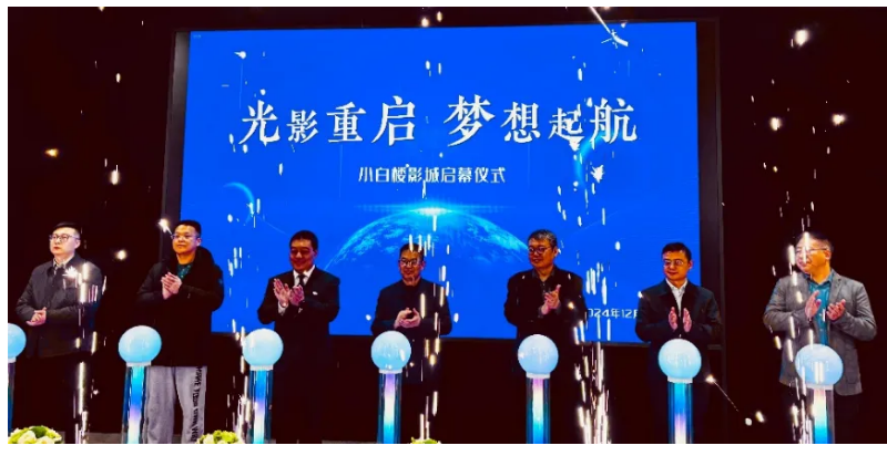 F6¸£Â¹»á_¹Ù·½ÍøÕ¾appÏÂÔØ