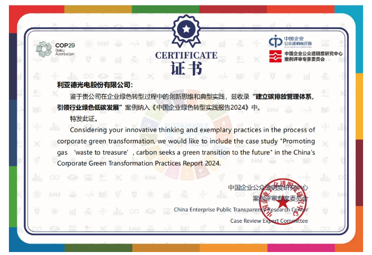 F6��¹��_�ٷ���վapp����