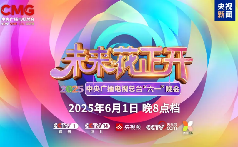 F6��¹��_�ٷ���վapp����